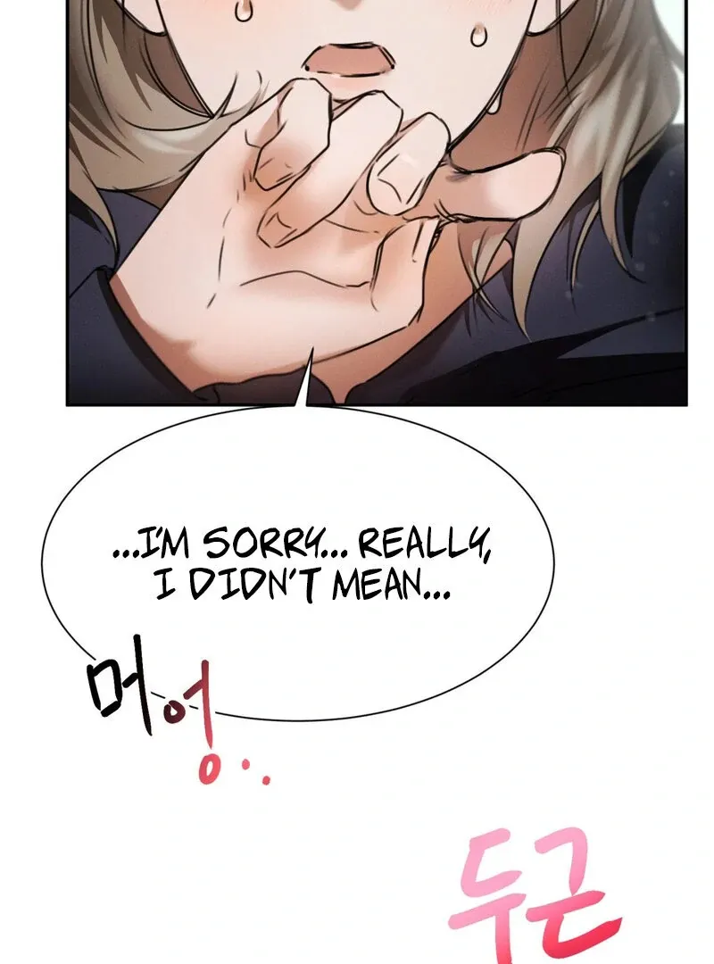 I Think You Are Chapter 8 page 23 - 