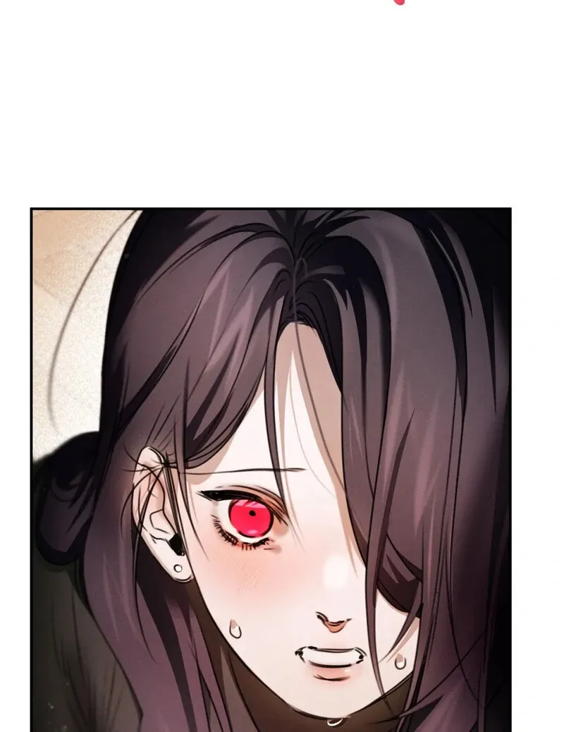 I Think You Are Chapter 8 page 24 - 