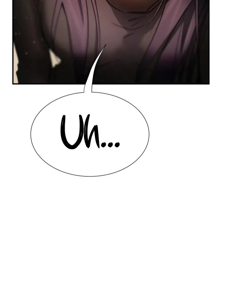 I Think You Are Chapter 8 page 25 - 