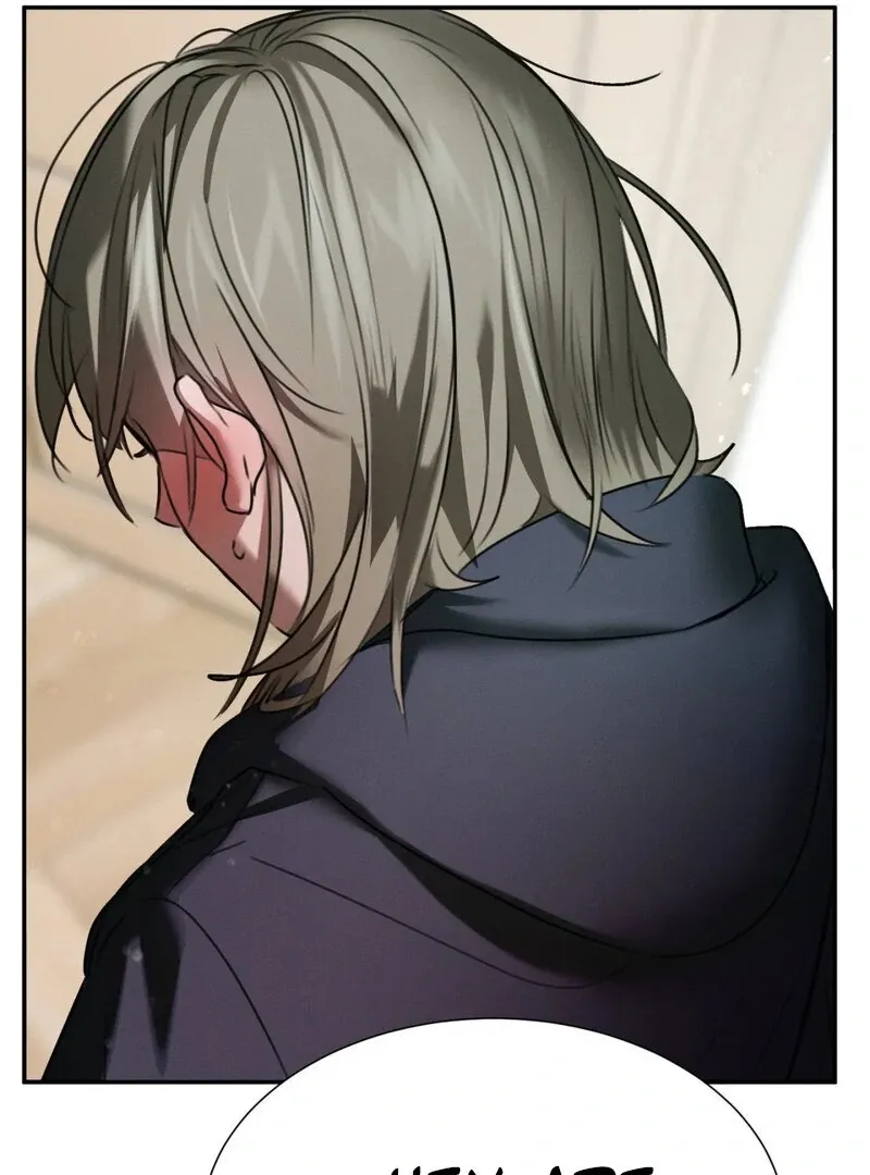 I Think You Are Chapter 8 page 26 - 