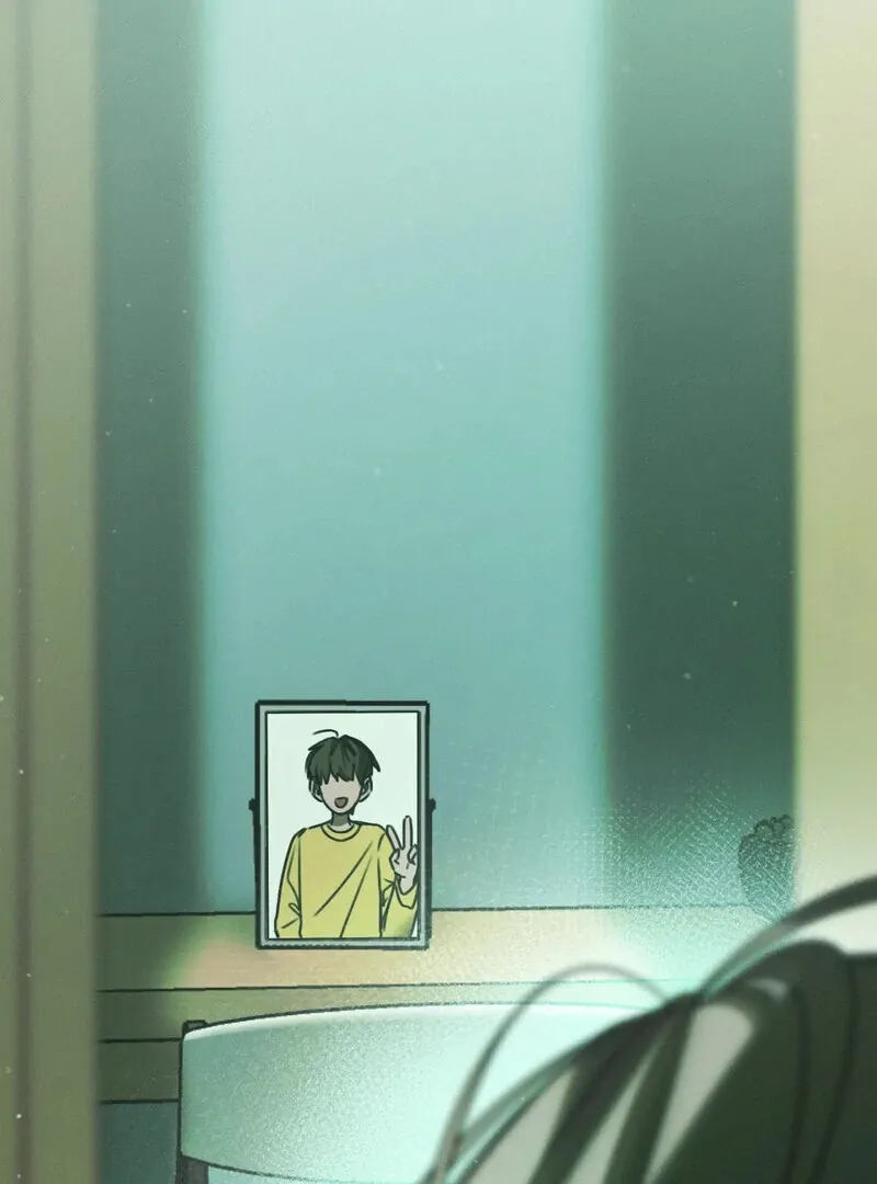 I Think You Are Chapter 8 page 33 - 