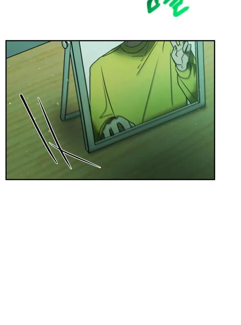 I Think You Are Chapter 8 page 36 - 