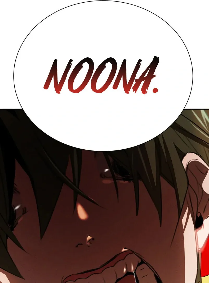 I Think You Are Chapter 8 page 39 - 