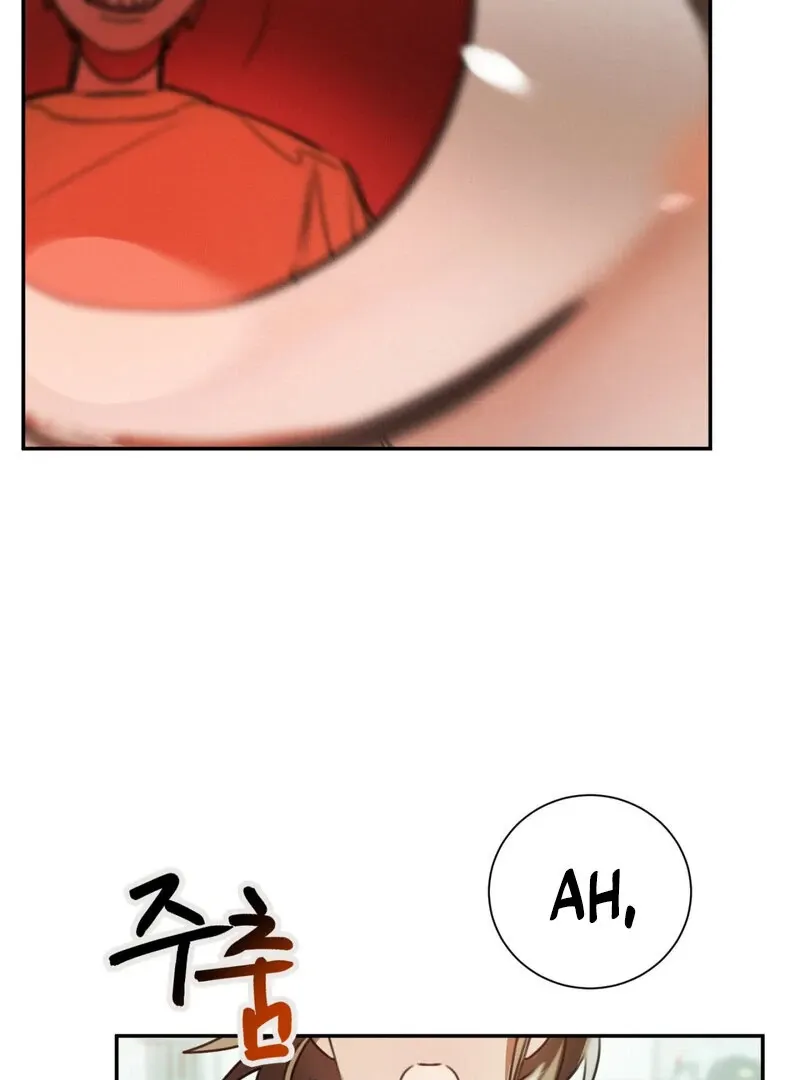 I Think You Are Chapter 8 page 45 - 