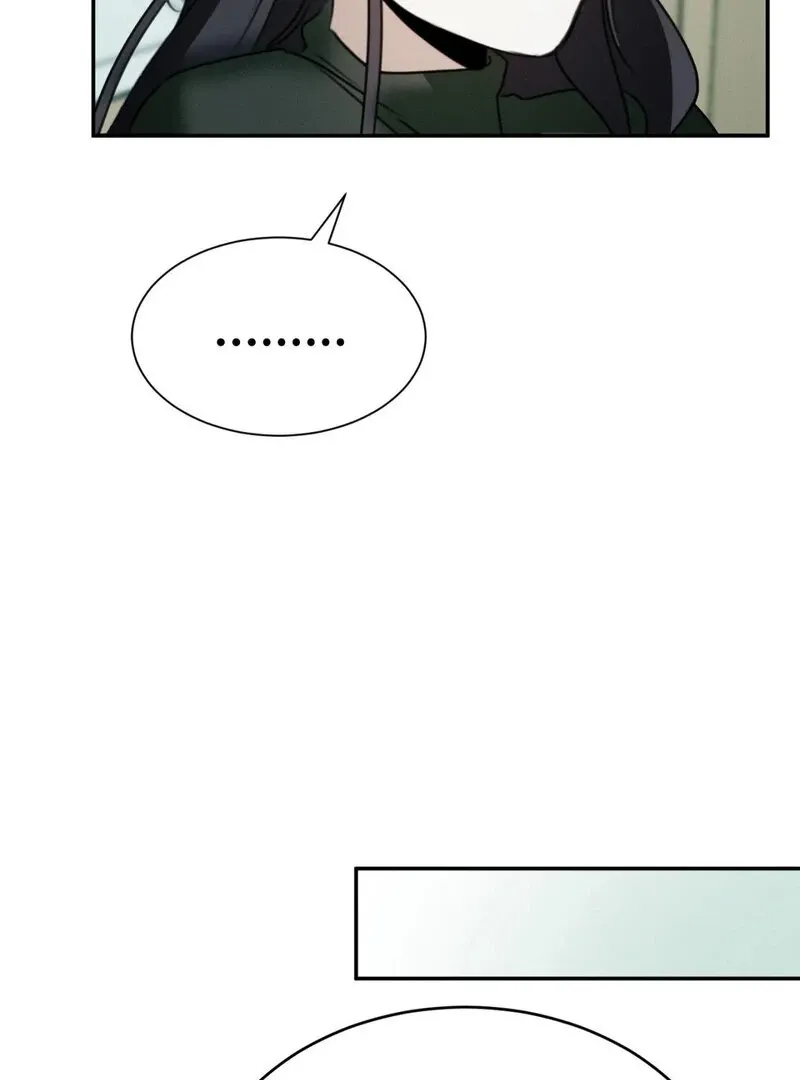 I Think You Are Chapter 8 page 54 - 