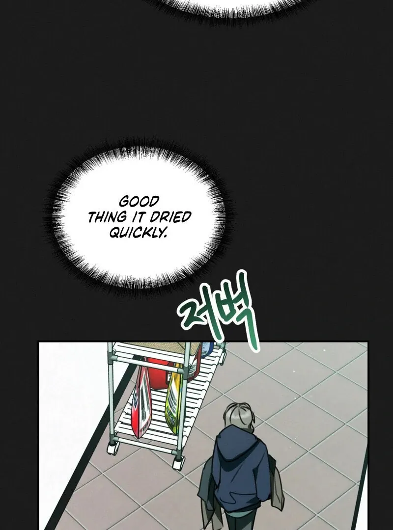 I Think You Are Chapter 8 page 71 - 