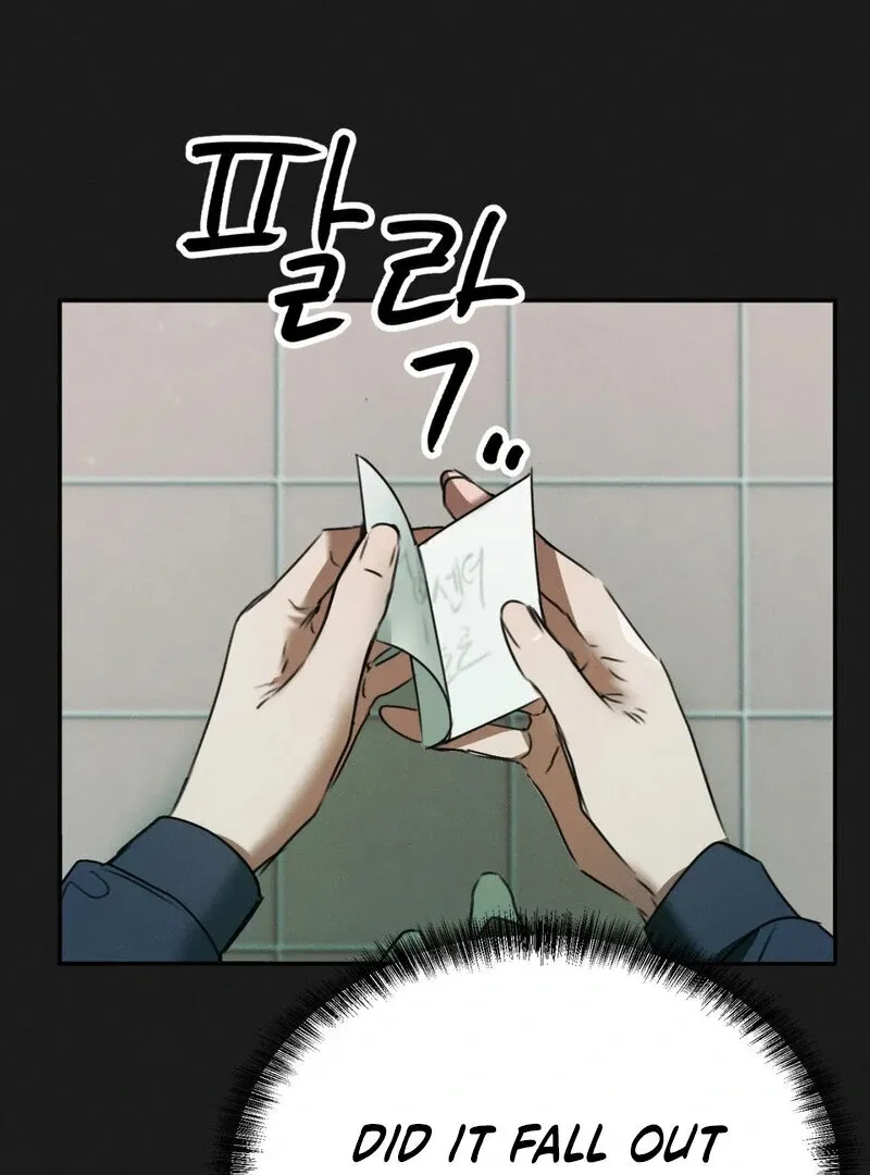 I Think You Are Chapter 8 page 77 - 