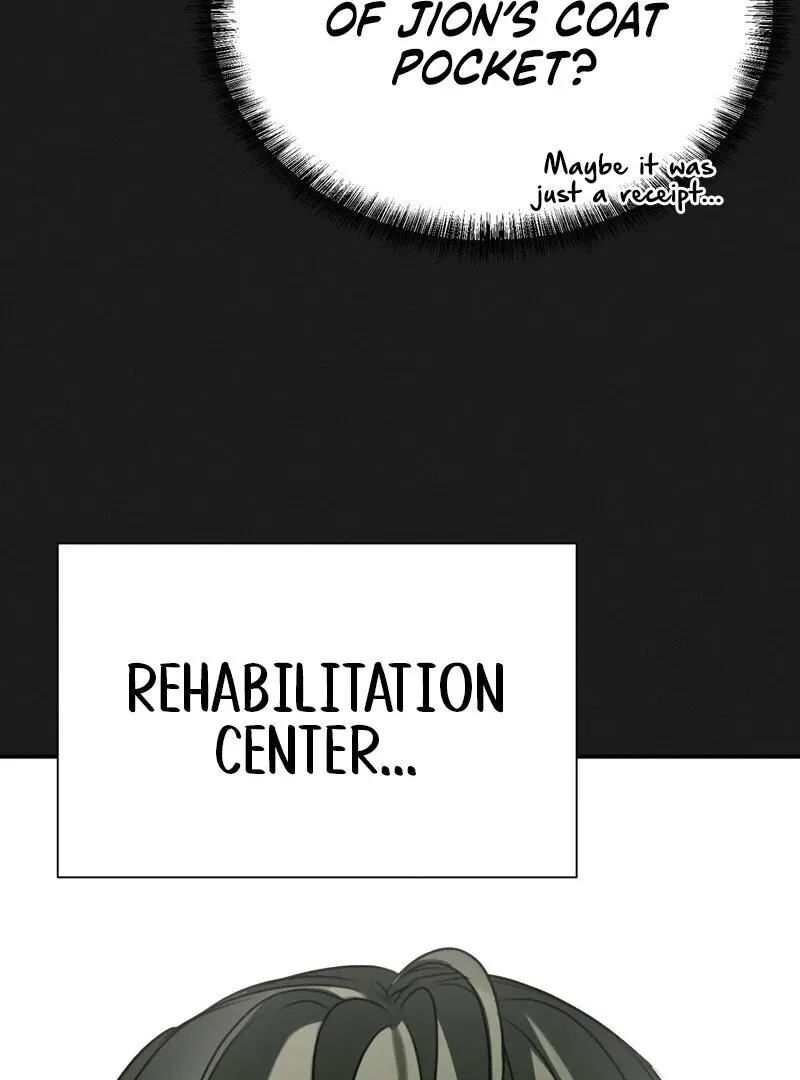 I Think You Are Chapter 8 page 78 - 