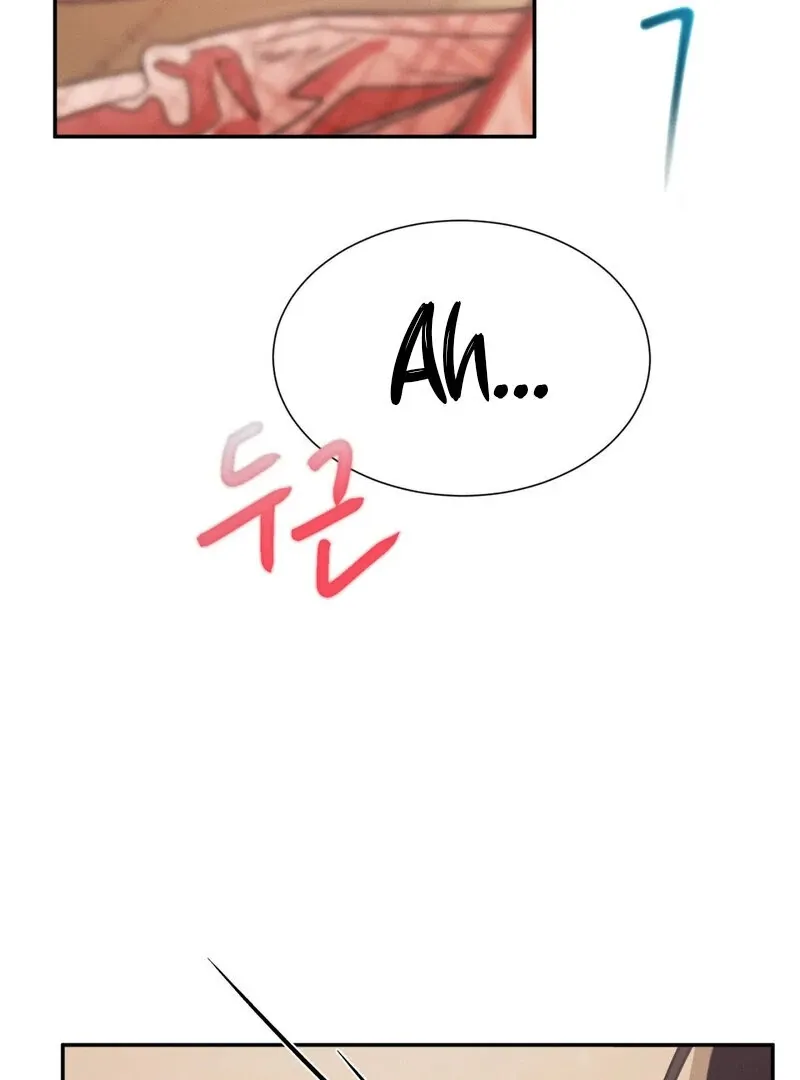 I Think You Are Chapter 8 page 9 - 