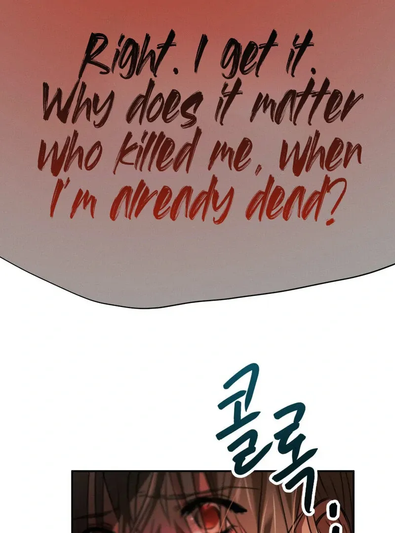 I Think You Are Chapter 8 page 90 - 