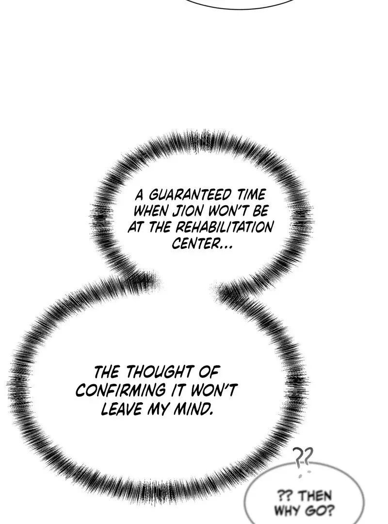 I Think You Are Chapter 9 page 16 - 