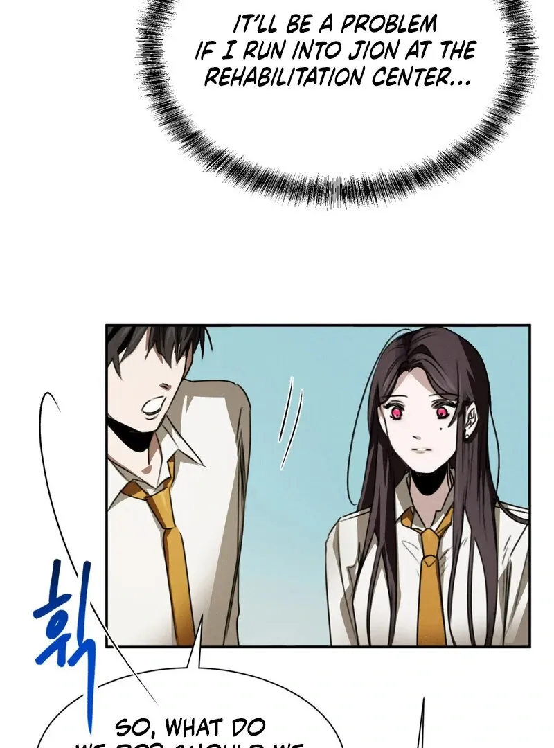 I Think You Are Chapter 9 page 23 - 