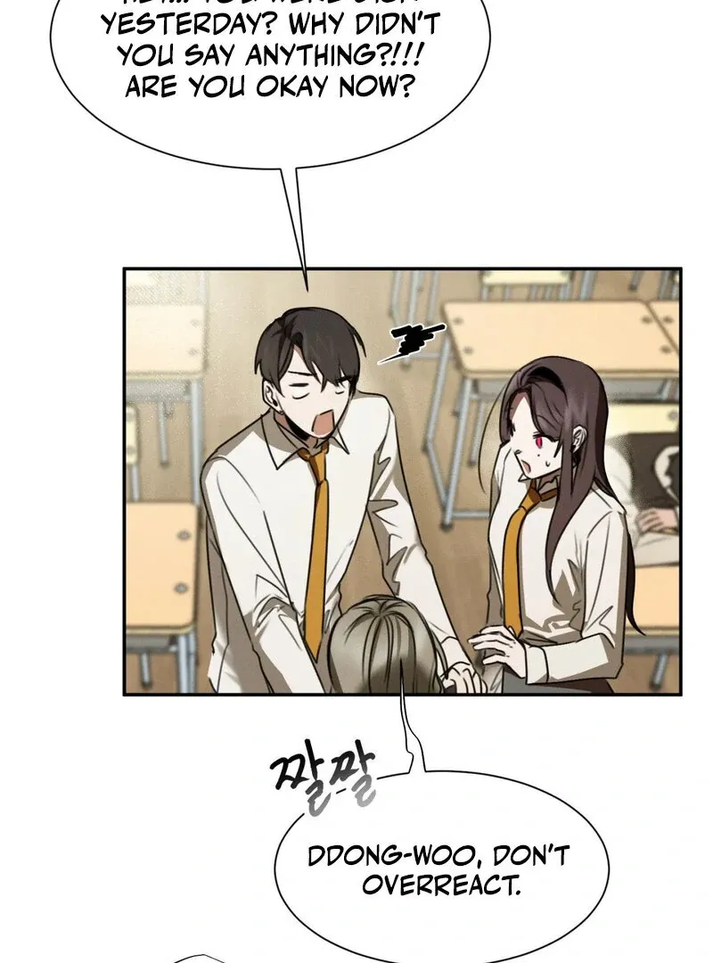 I Think You Are Chapter 9 page 30 - 