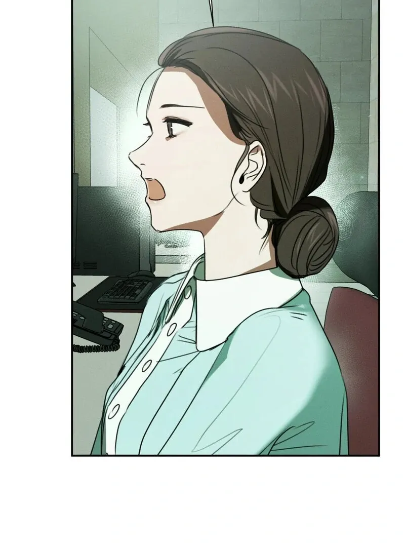 I Think You Are Chapter 9 page 42 - 