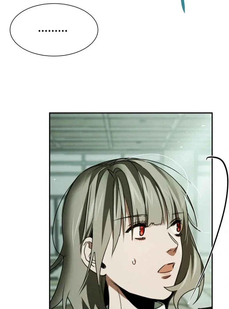 I Think You Are Chapter 9 page 46 - 
