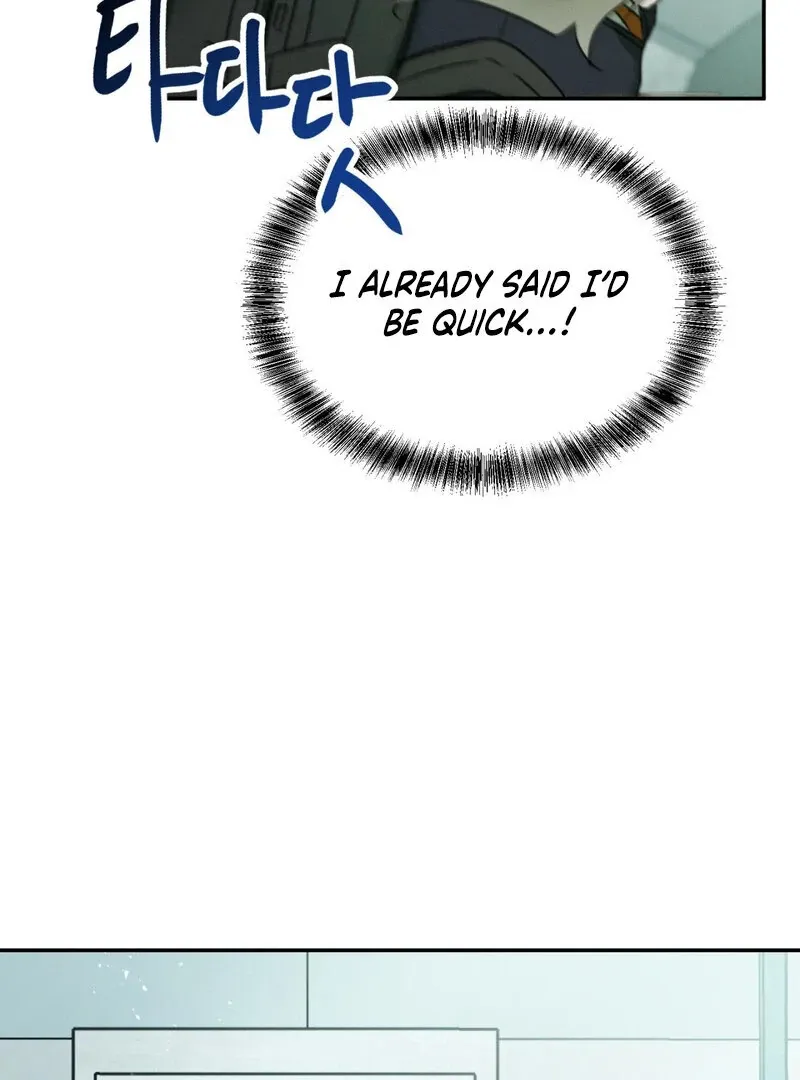 I Think You Are Chapter 9 page 55 - 