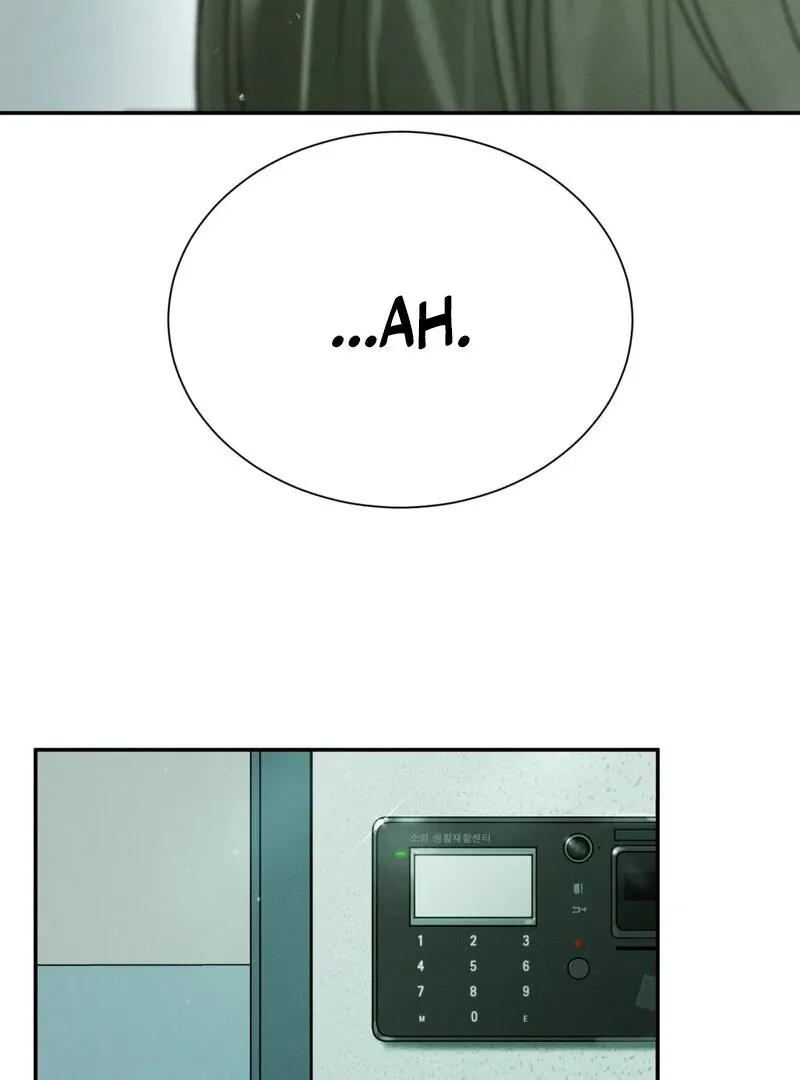 I Think You Are Chapter 9 page 57 - 