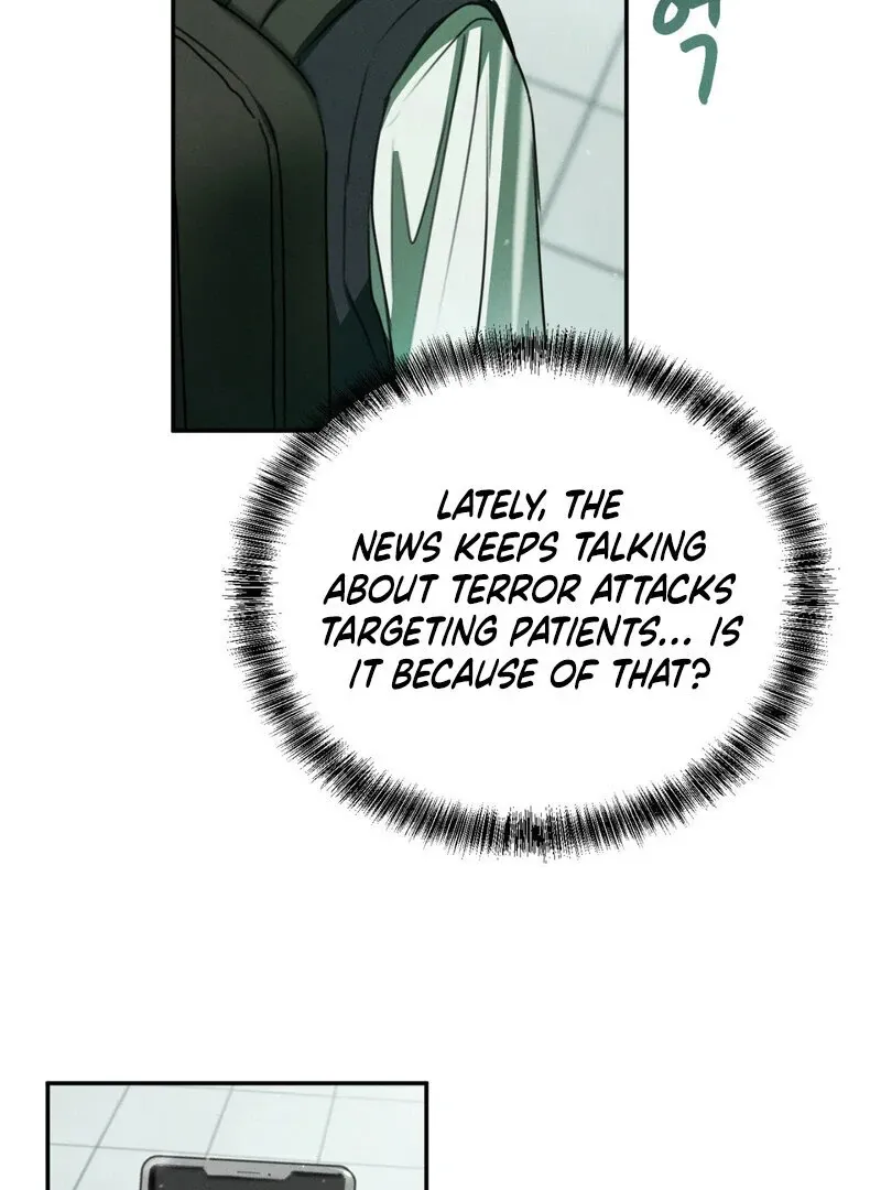 I Think You Are Chapter 9 page 59 - 