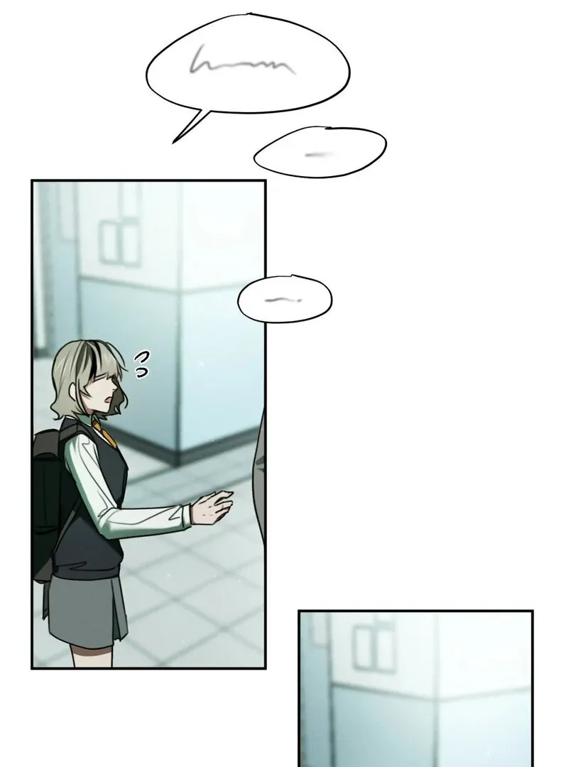 I Think You Are Chapter 9 page 66 - 