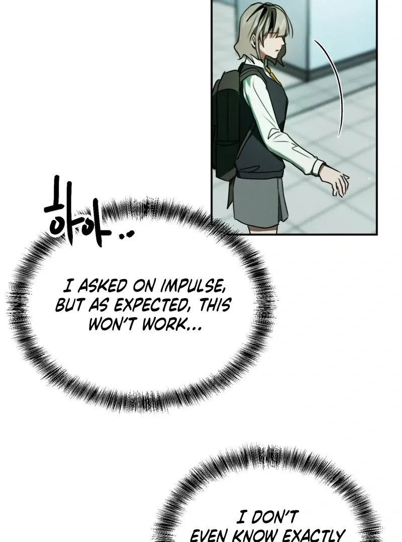 I Think You Are Chapter 9 page 67 - 
