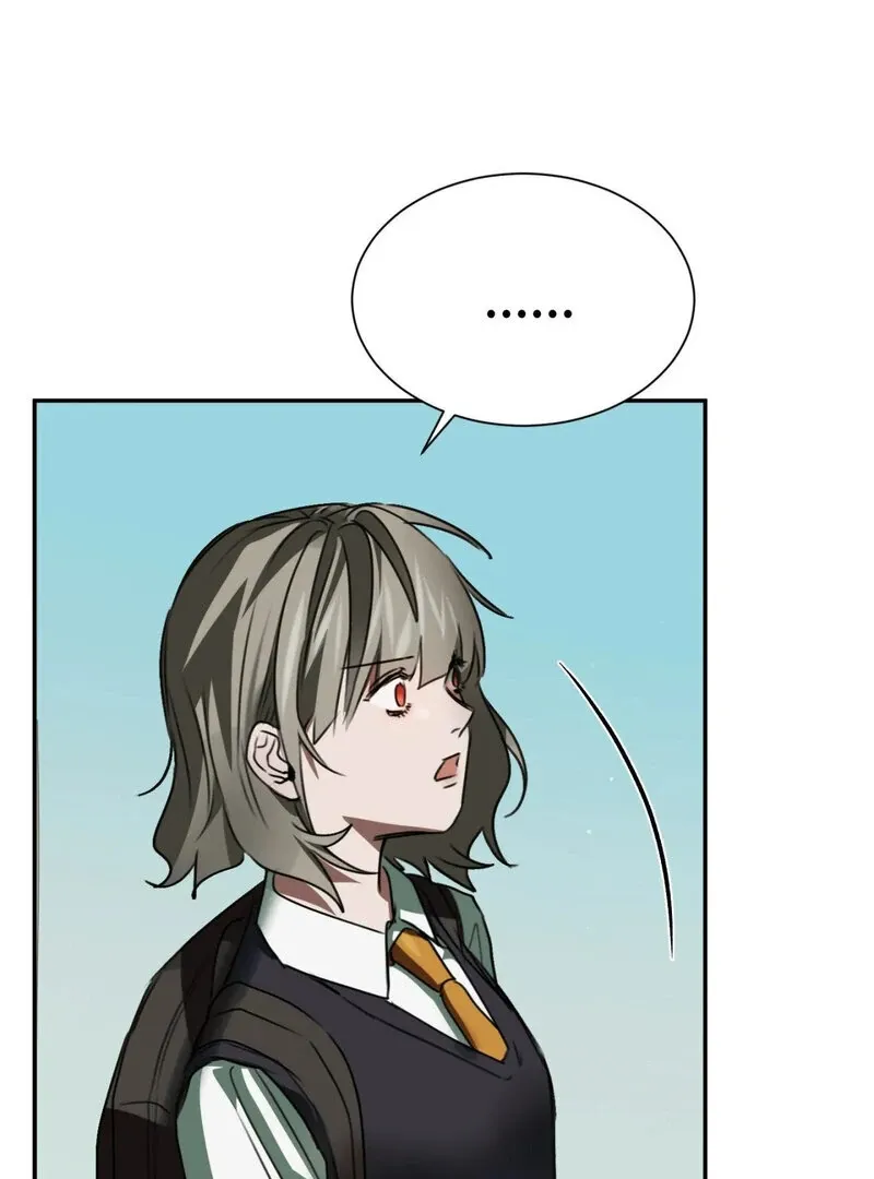 I Think You Are Chapter 9 page 79 - 