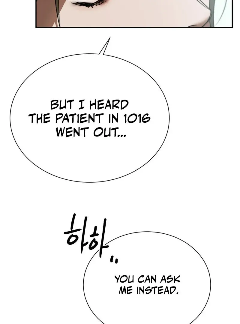 I Think You Are Chapter 9 page 81 - 