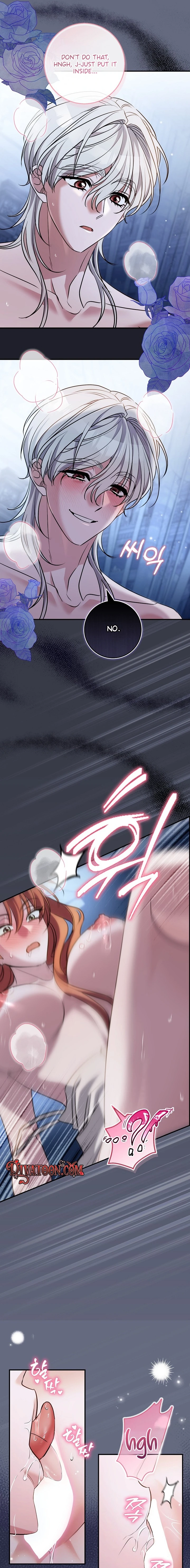 I Thought He Was a Gentle, Innocent Second Male Lead! Chapter 10 page 11 - 