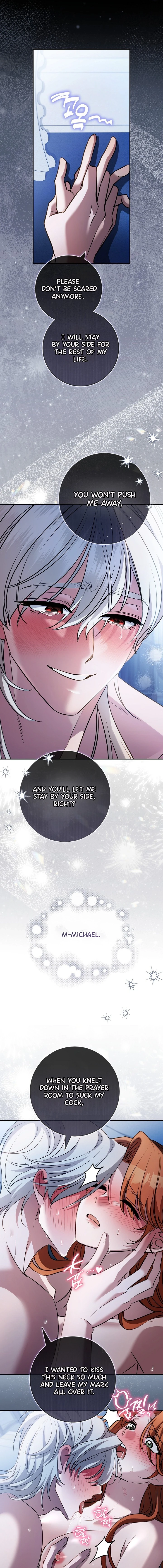 I Thought He Was a Gentle, Innocent Second Male Lead! Chapter 10 page 7 - 