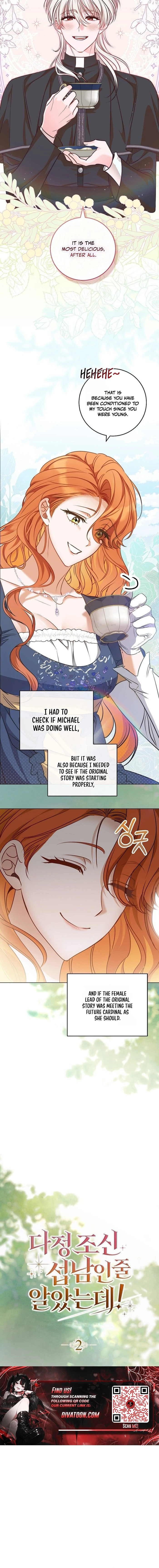 I Thought He Was a Gentle, Innocent Second Male Lead! Chapter 2 page 2 - 