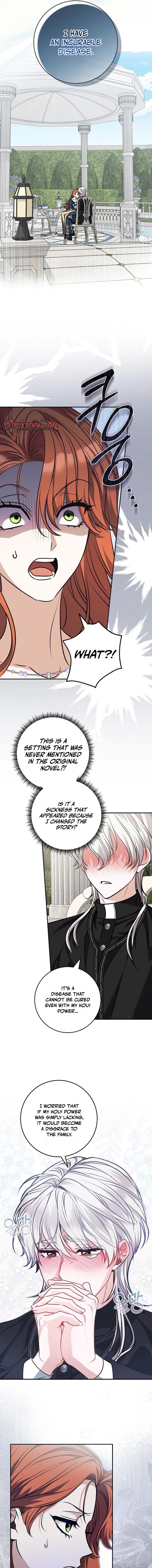 I Thought He Was a Gentle, Innocent Second Male Lead! Chapter 2 page 13 - 