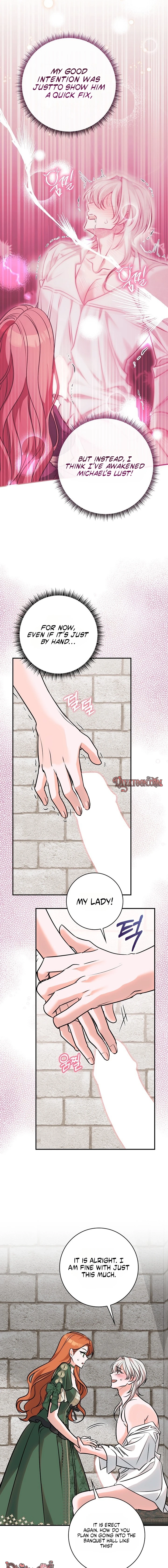 I Thought He Was a Gentle, Innocent Second Male Lead! Chapter 5 page 11 - 