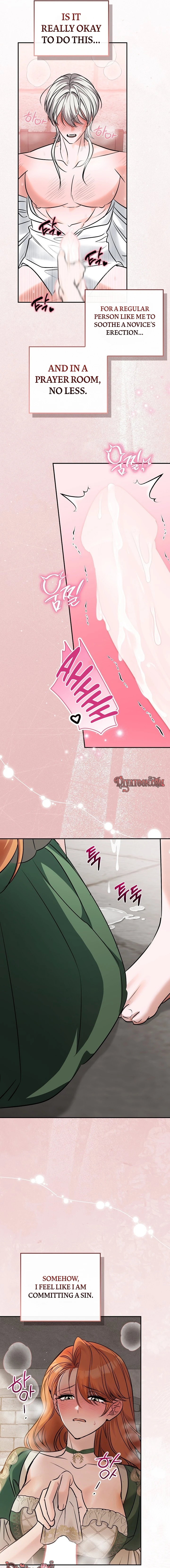 I Thought He Was a Gentle, Innocent Second Male Lead! Chapter 5 page 3 - 