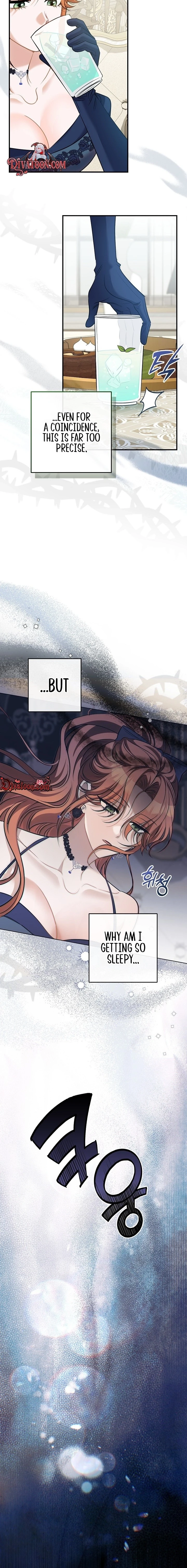 I Thought He Was a Gentle, Innocent Second Male Lead! Chapter 7 page 16 - 