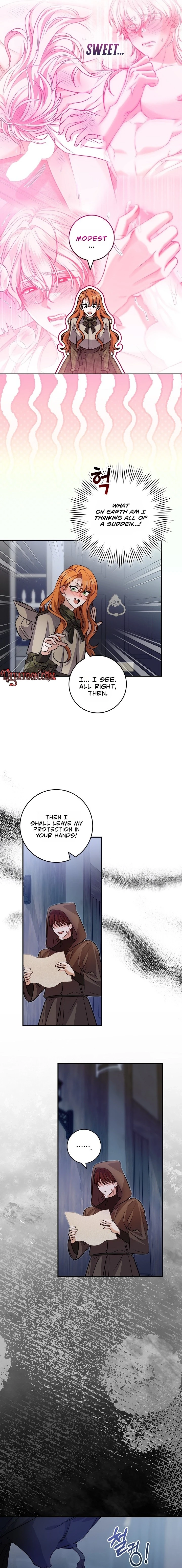 I Thought He Was a Gentle, Innocent Second Male Lead! Chapter 7 page 7 - 