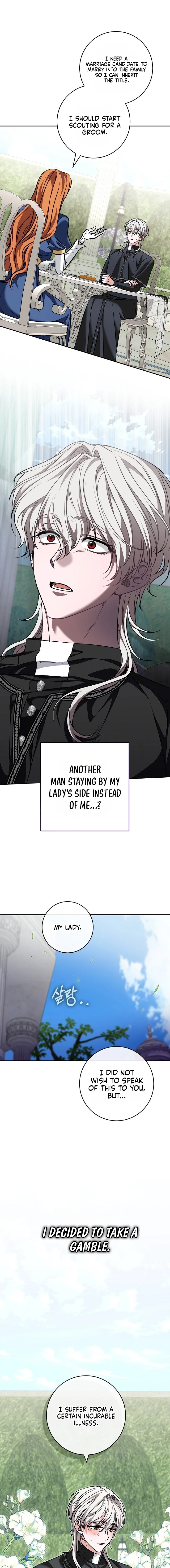 I Thought He Was a Gentle, Innocent Second Male Lead! Chapter 9 page 17 - 