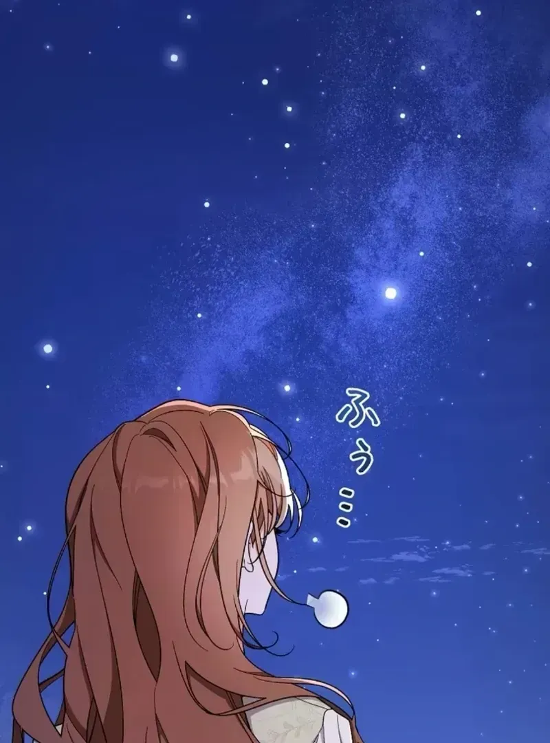 I thought i