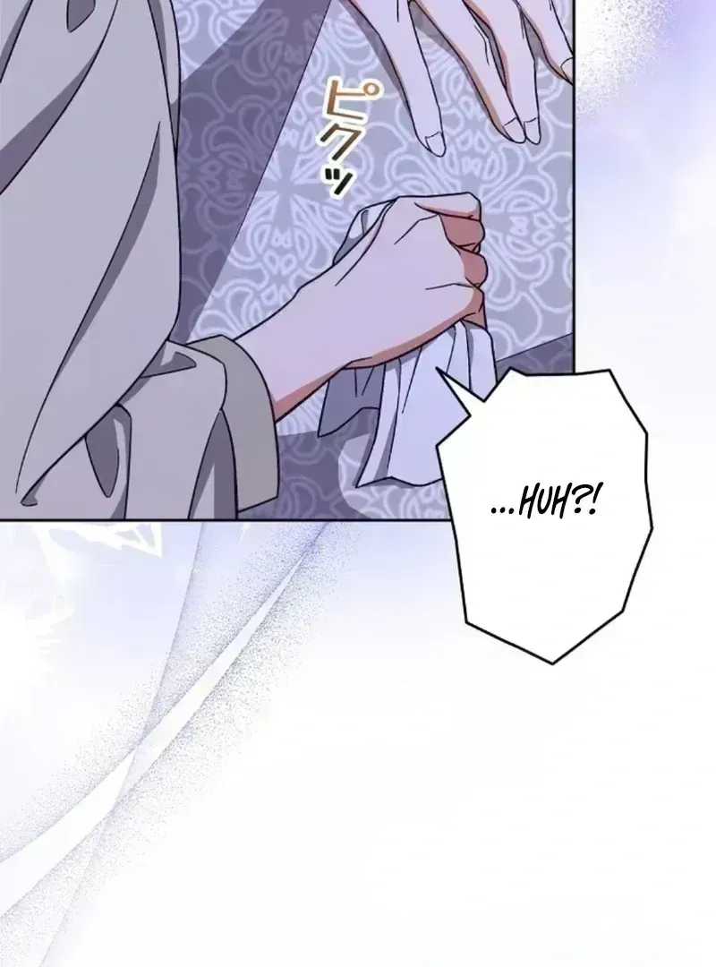 I thought i