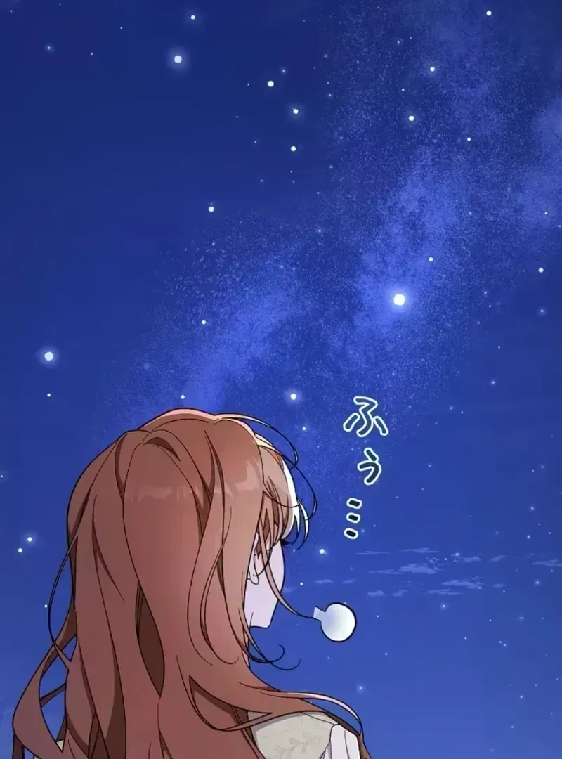 I thought i