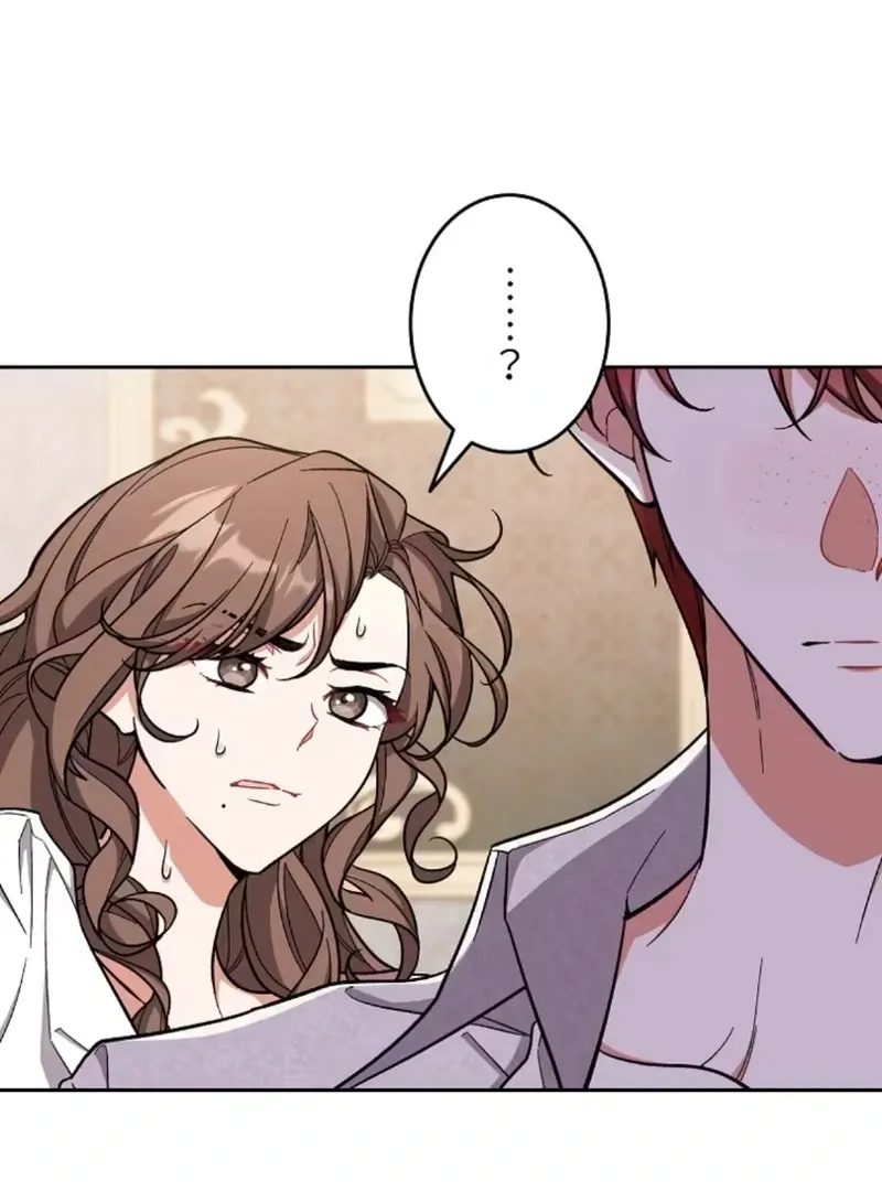 I thought i