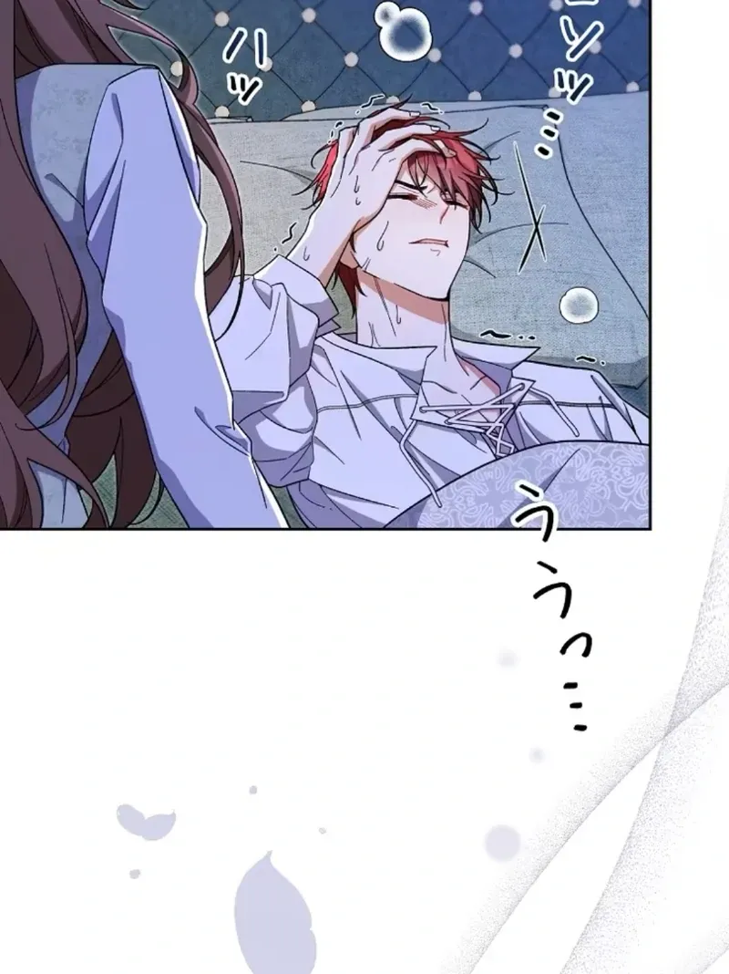 I thought i