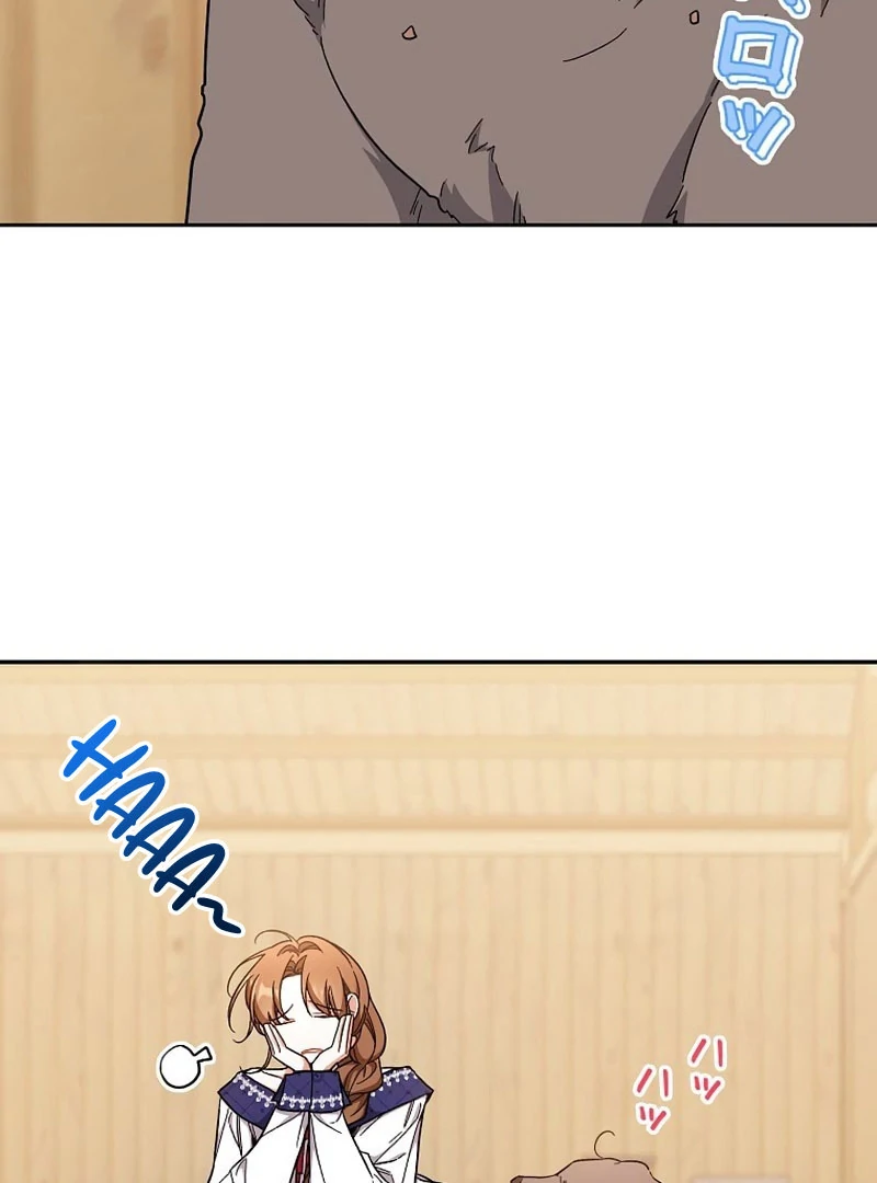 I thought i
