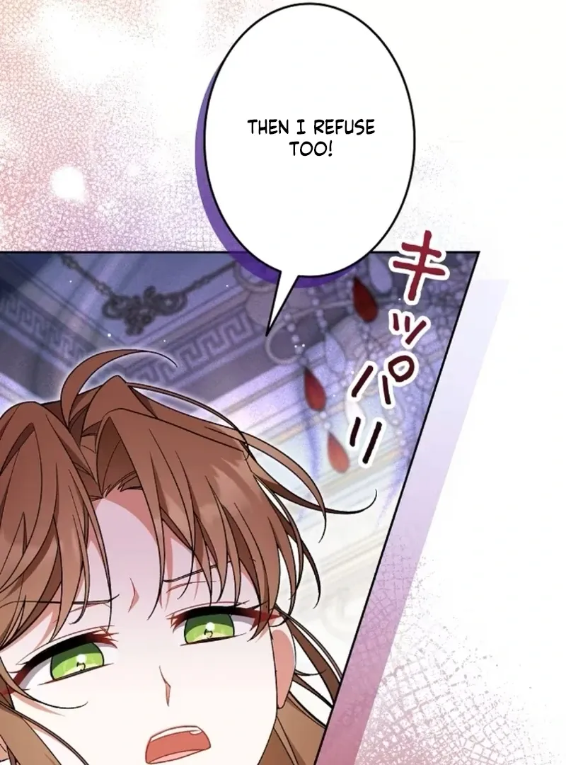 I thought i