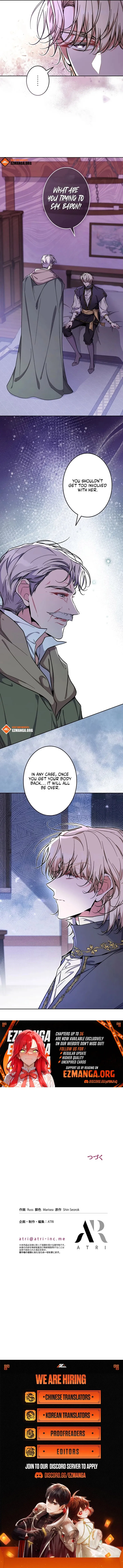 I thought i