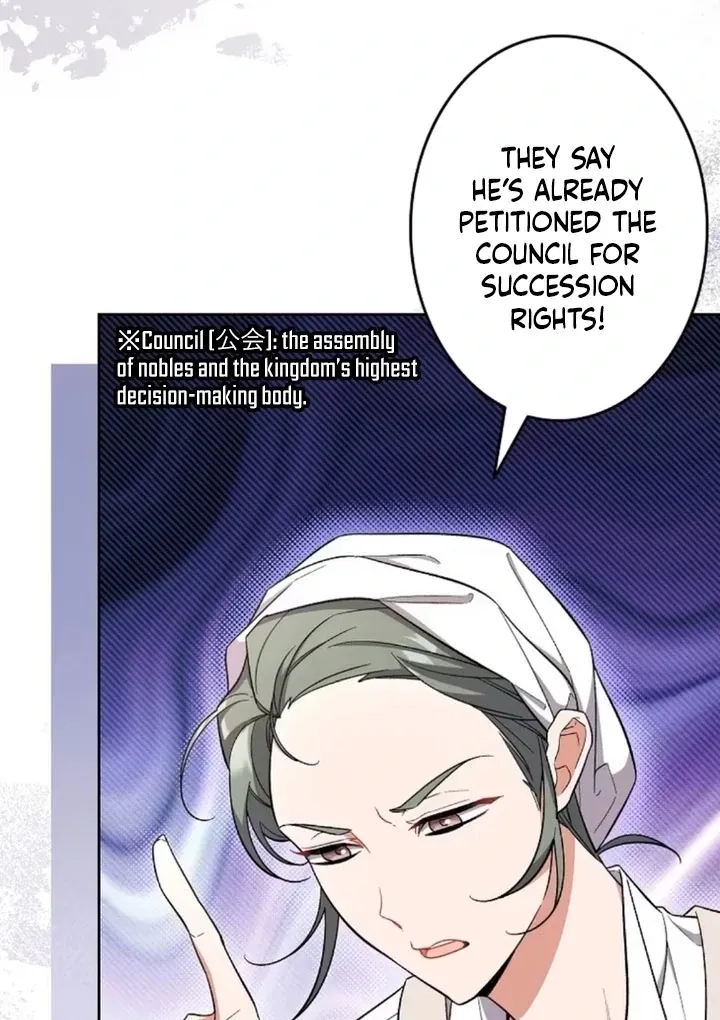 I thought i