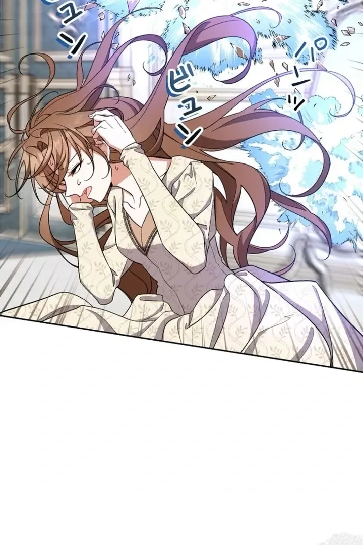 I thought i