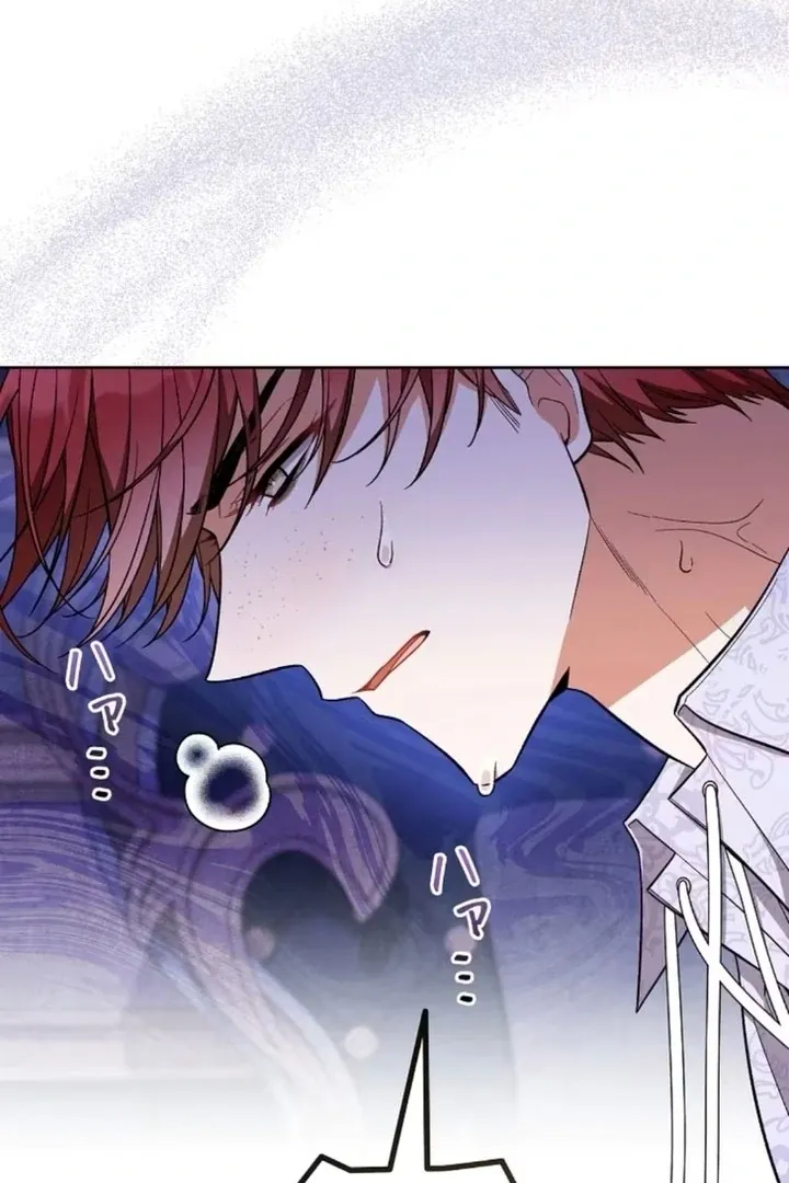 I thought i