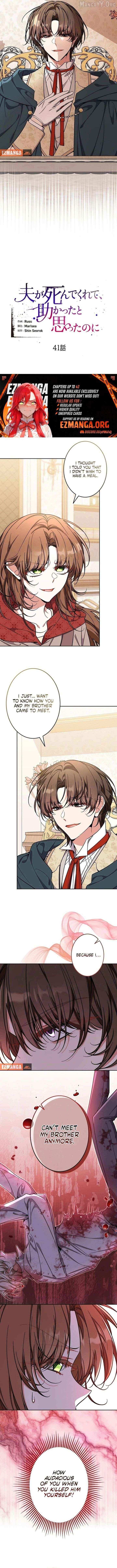 I thought i