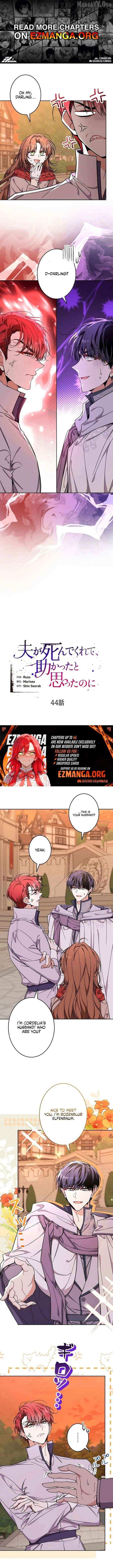 I thought i