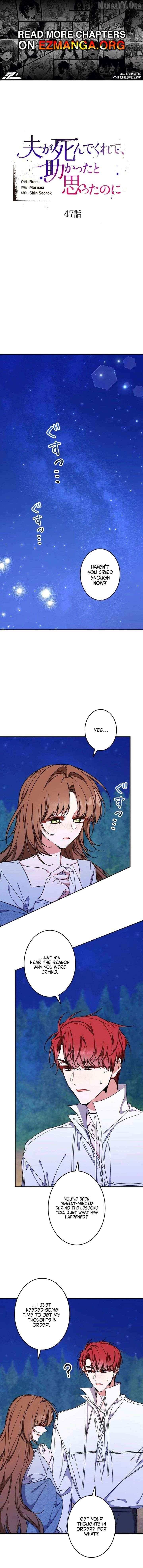 I thought i