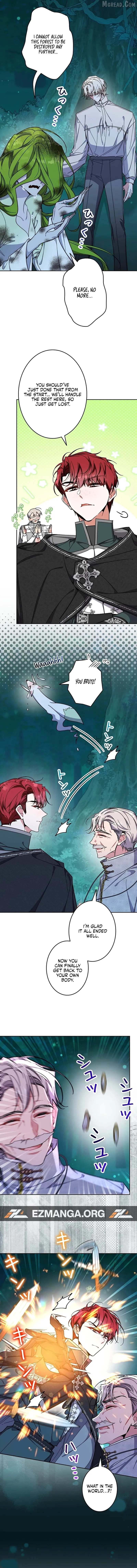 I thought i
